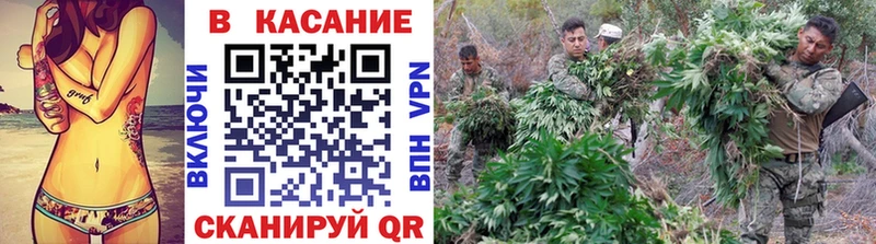 Купить наркотик Железногорск КОКАИН Меф мяу мяу OMG АМФЕТАМИН ГАШ МАРИХУАНА APVP Бутират
