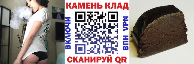 ГАШ VHQ  hydra ССЫЛКА  Железногорск 