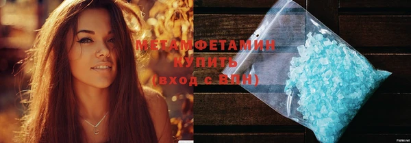 кокаин премиум Алзамай