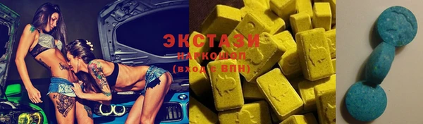 марихуана Касимов