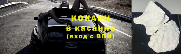 СК Армянск