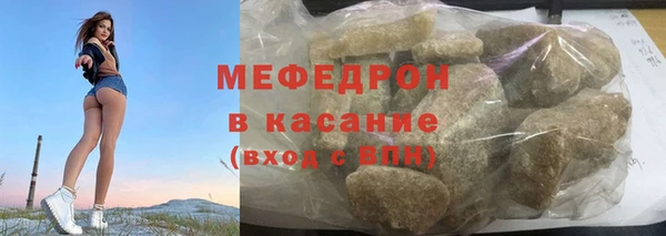 твердый Карпинск