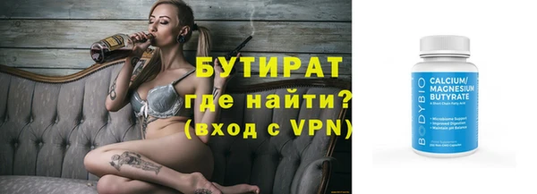твердый Карпинск