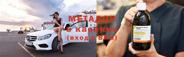 синтетический гашиш Аркадак
