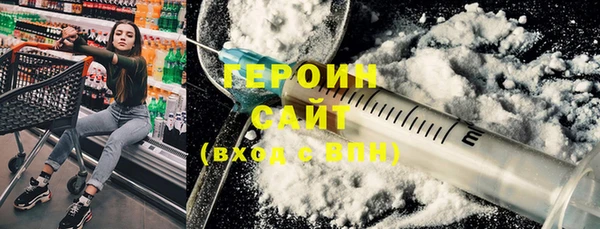 спайс Карталы