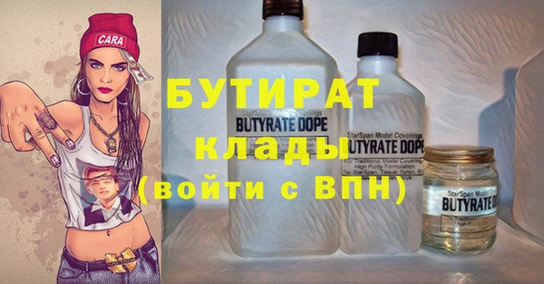 твердый Карпинск