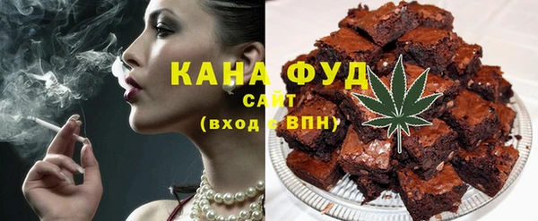 синтетический гашиш Аркадак