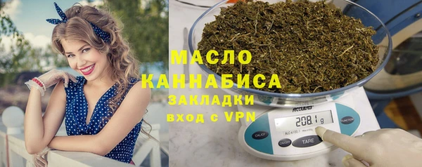 стафф Арсеньев