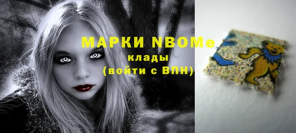 спайс Карталы