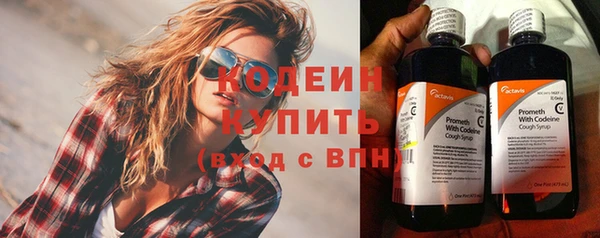 марихуана Касимов