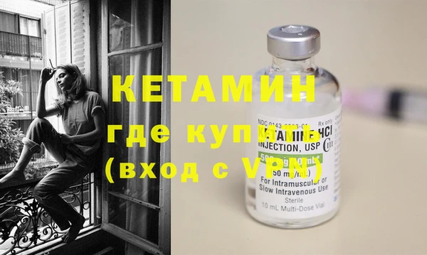 марихуана Касимов