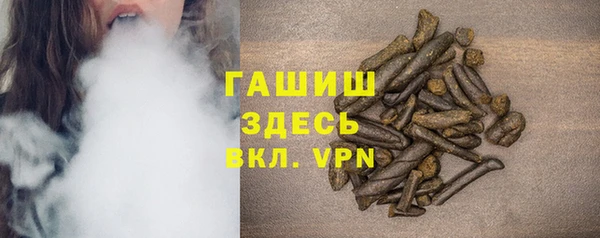 марихуана Касимов